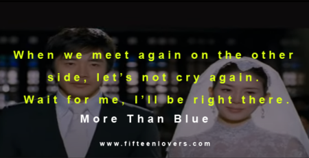 more than blue quotes