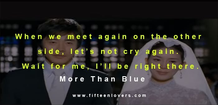 more than blue quotes