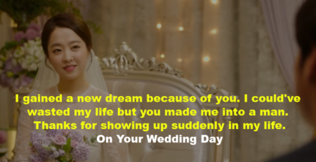 on your wedding day quotes