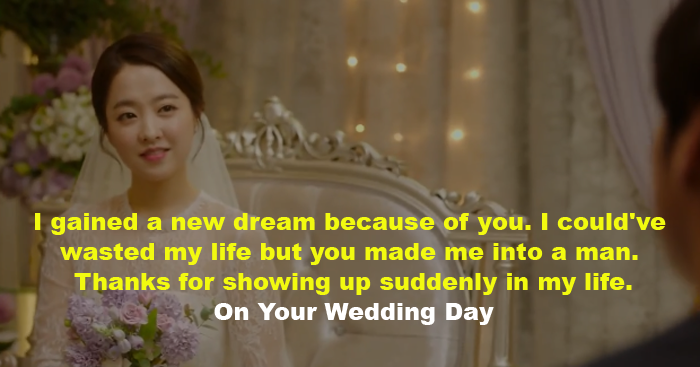 on your wedding day quotes