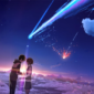 your name quotes