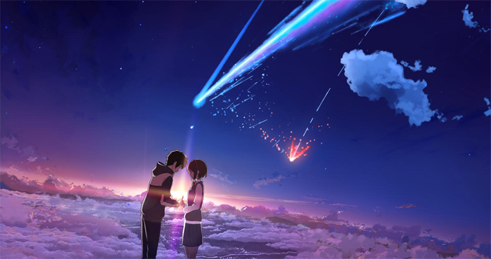 your name quotes