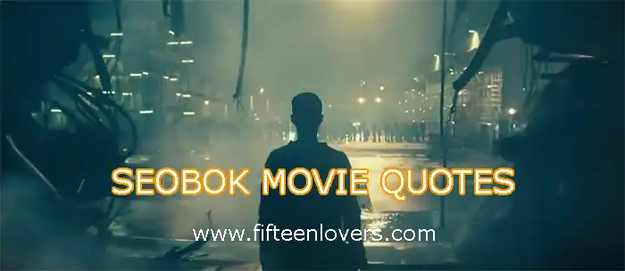 seobok korean movie