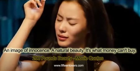 200 pounds beauty