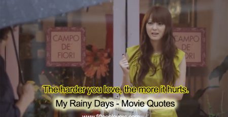 my rainy days quotes