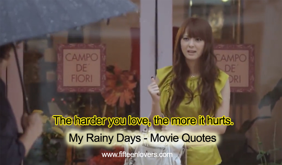 my rainy days quotes